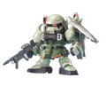 SDBB 296 Blaze Zaku Warrior