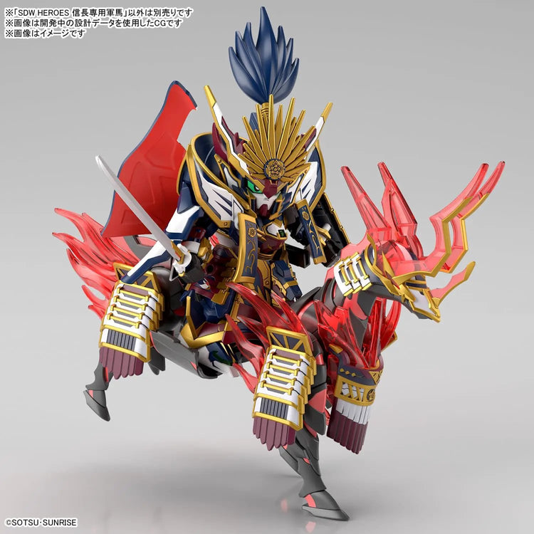 Bandai Spirits SDW Heroes Coleccionable Figura SD Gundam World Heroes #34 - Caballo De Guerra De Nobunaga, Bandai Spirits, Modelo Para Montar Sd Gundam Nobunaga Bandai Spirits SDW Heroes Coleccionable Figura SD Gundam World Heroes #34 - Caballo De Guerra De Nobunaga, Bandai Spirits, Modelo Para Montar Sd Gundam Nobunaga