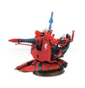 Eldar Support Weapon by Games Workshop