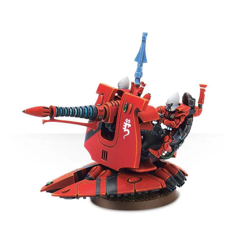 Eldar Support Weapon by Games Workshop
