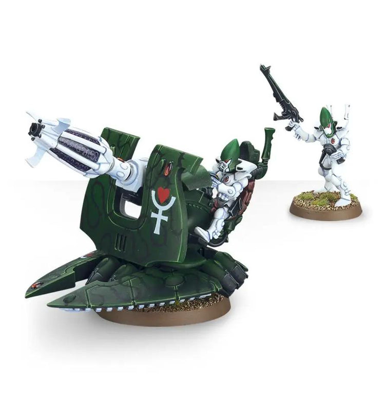 Eldar Support Weapon by Games Workshop