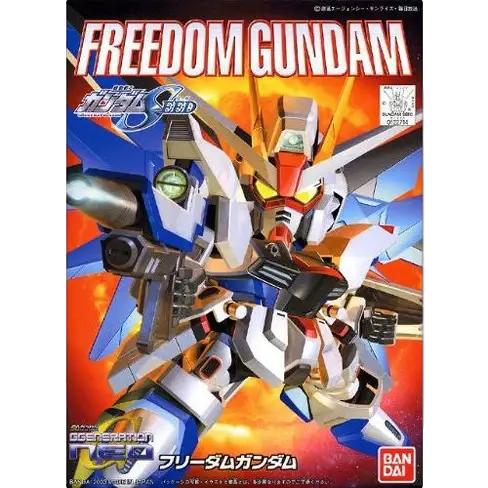 SDGG 257 Freedom Gundam