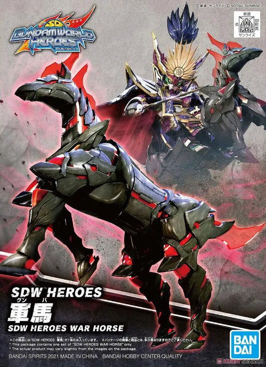 SDW Heroes 07 War Horse
