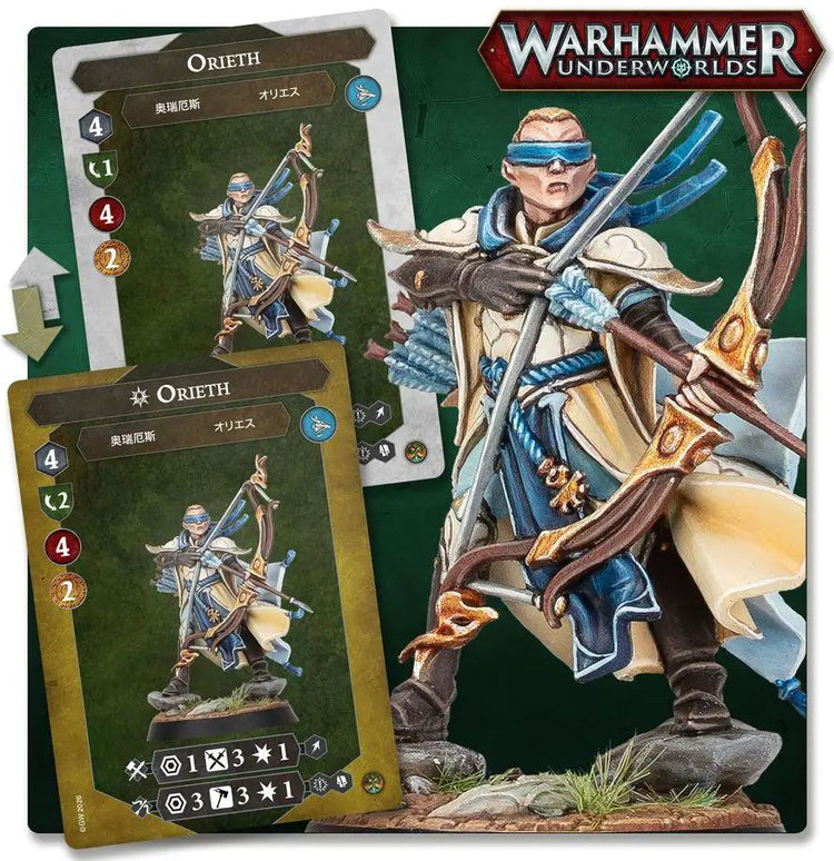 Thyrielle's Zephyrites by Games Workshop