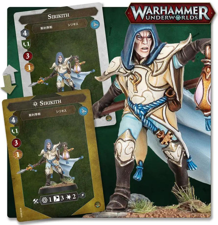 Thyrielle's Zephyrites by Games Workshop