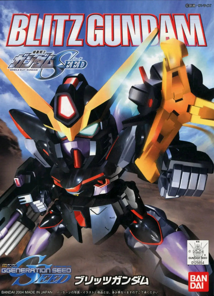 SDBB 264 Blitz Gundam