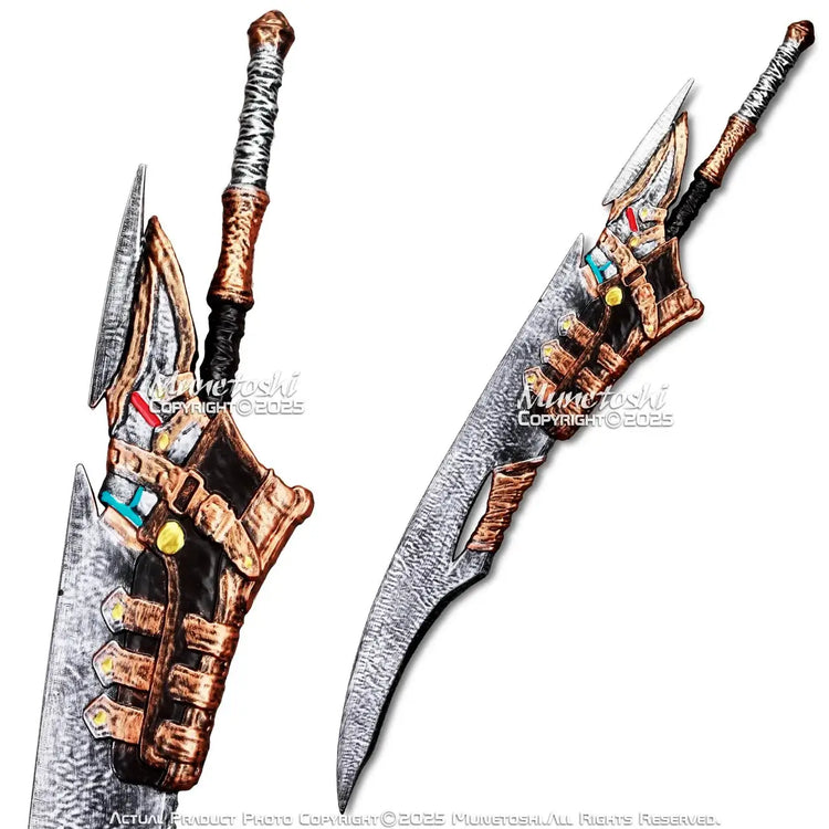 51" Monster Hunting Video Game Hope Replica by Sword N Armory