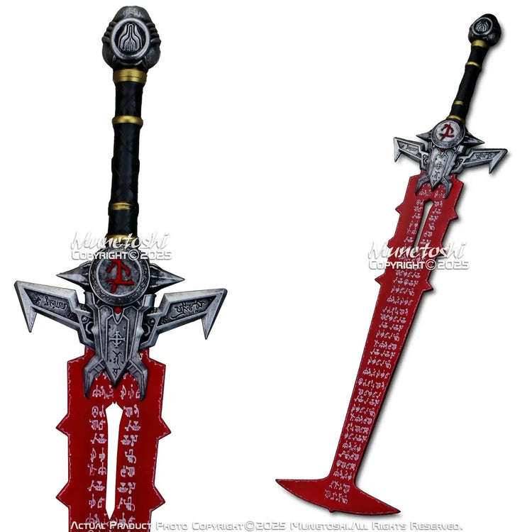 41.5" Crucible Foam Doom Replica Costume Sword Demon Eternal Game by Sword N Armory