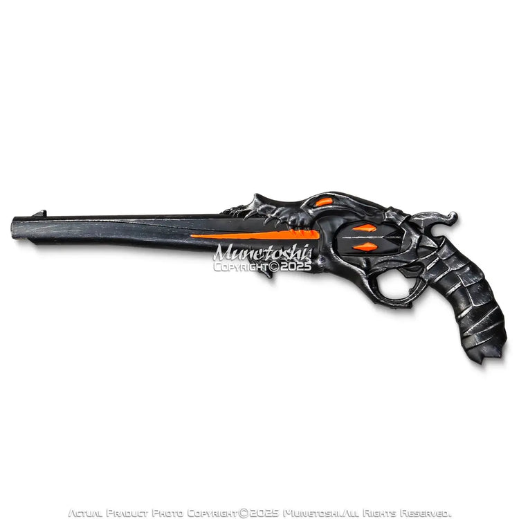 16" Prop Hound Foam Replica Sci-Fi by Sword N Armory