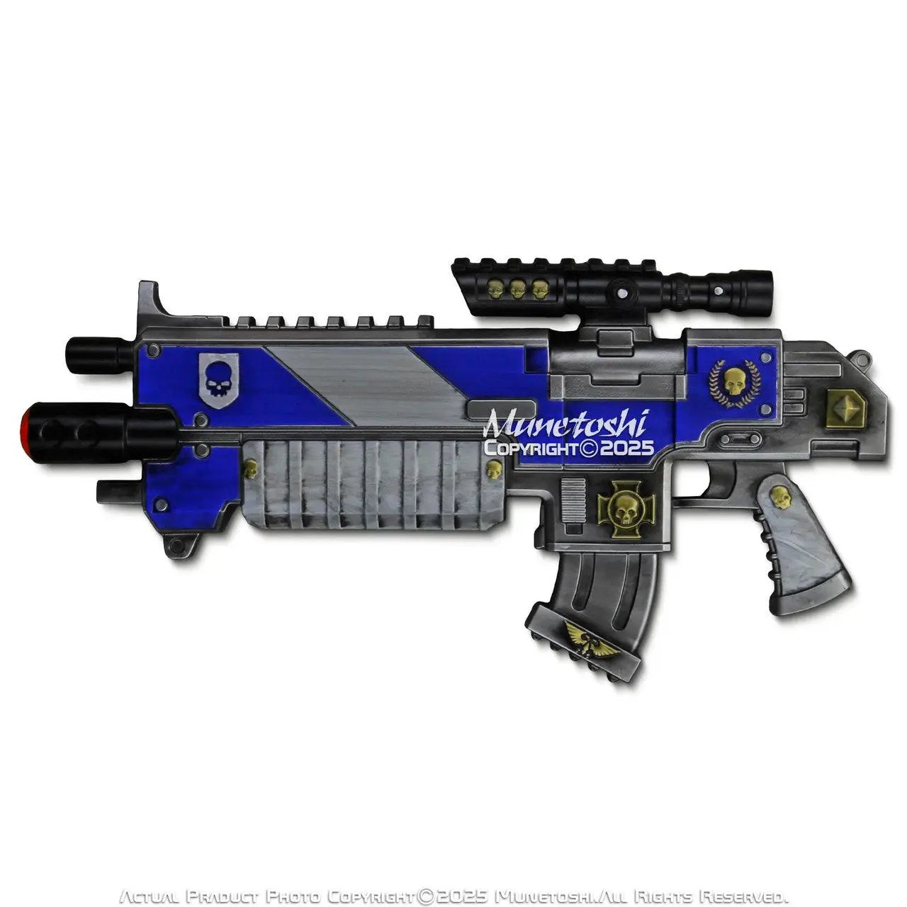 27" Foam Boltgun Hammer 40k Space Bolter Adeptus Replica by Sword N Armory