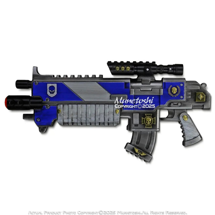 27" Foam Boltgun Hammer 40k Space Bolter Adeptus Replica by Sword N Armory