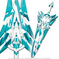 31.5" Foam Aegis Pneuma Sword Xenoblade Rex Fantasy by Sword N Armory