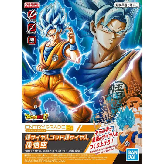 Entry Grade Figure-Rise Super Saiyan God 2 Son Goku by Newtype