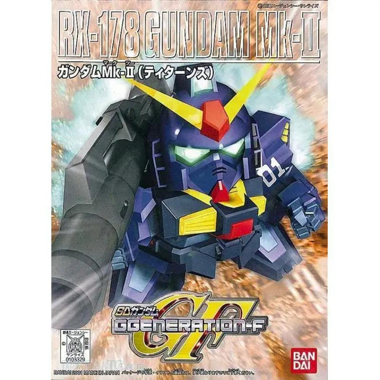SDBB 217 RX-178 Gundam Mk-II (Titans)