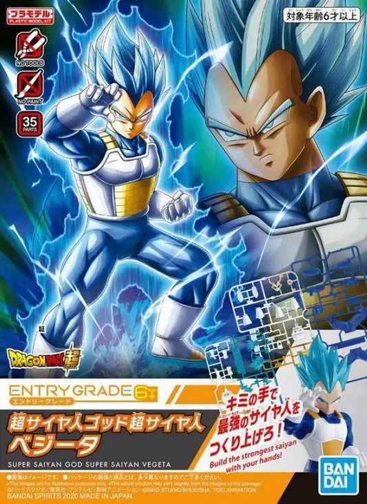 Entry Grade Figure-rise Super Saiyan God 3 Vegeta by Newtype