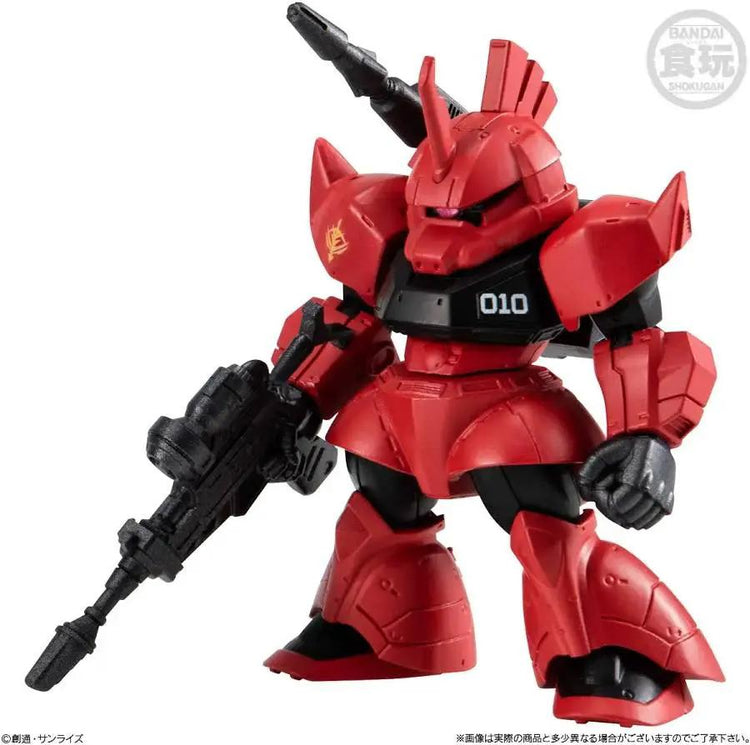 Gundam Converge #27 by BanDai